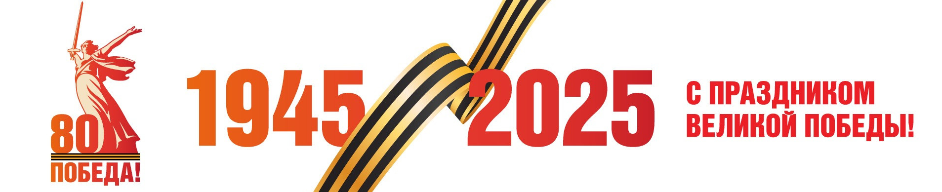 2025-04-17 18-00-18 1